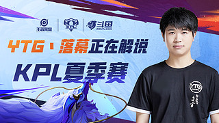 胜负难料 胜负难料