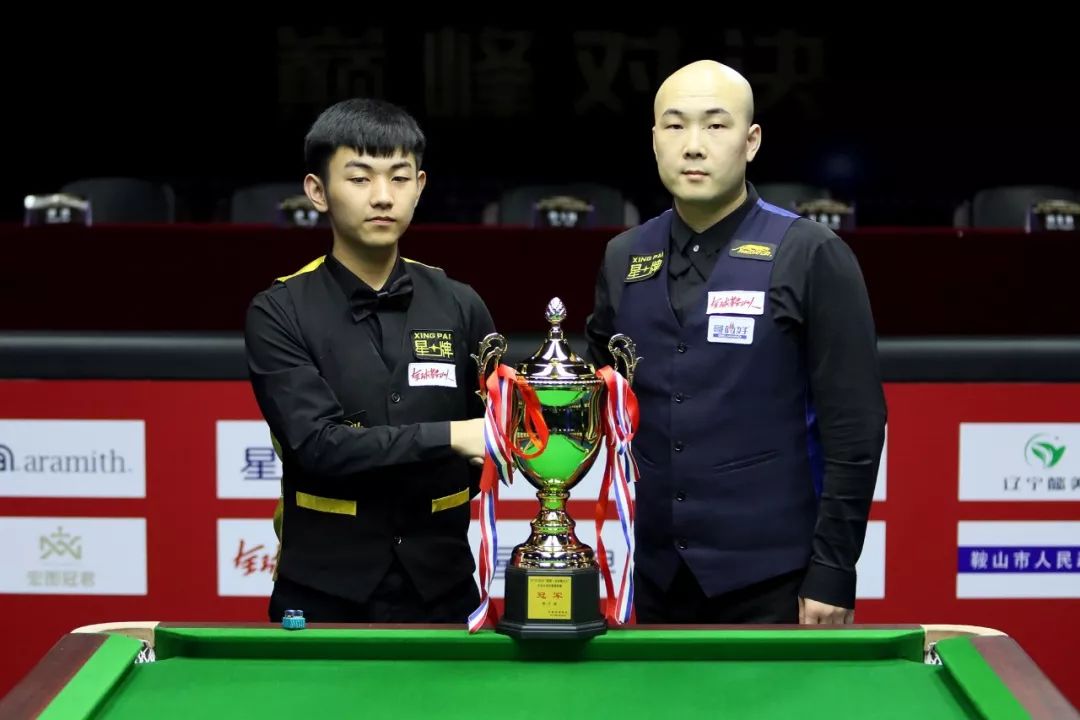 豪此时公开 豪此时公开