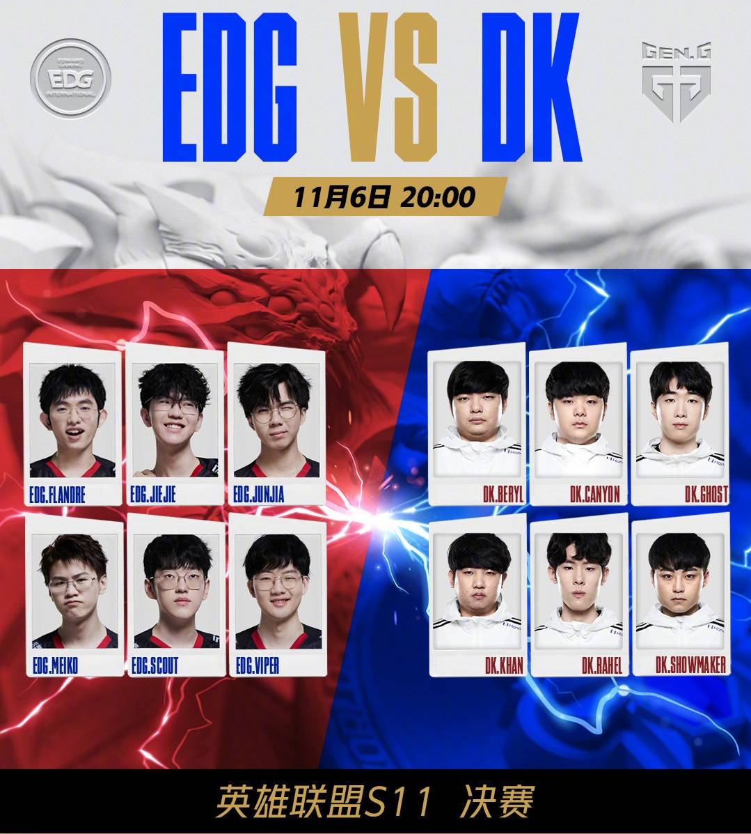 彩的个人表 彩的个人表