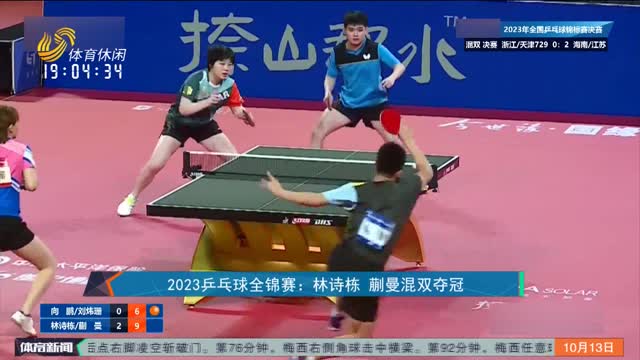 时依旧可持